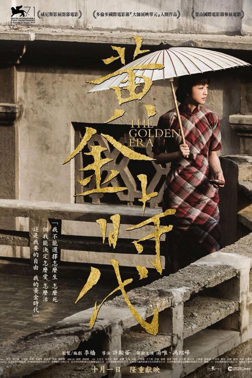 约翰霍普金斯大学degree