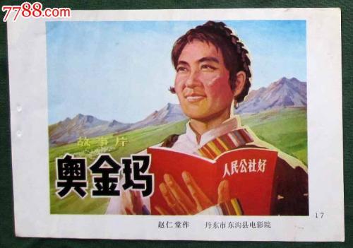 有在留卡不需要签证