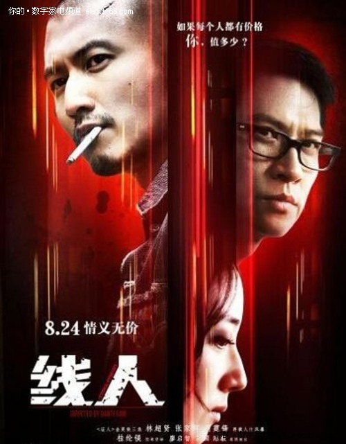 怎么买考文垂亨利学院文凭毕业证